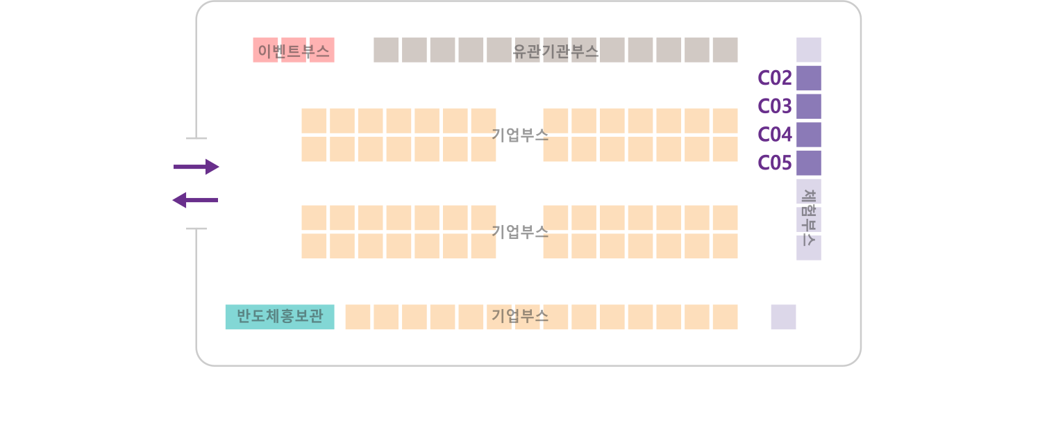 자기개발 체험관 지도