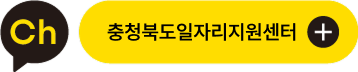 카카오채널2